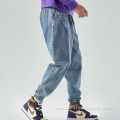 Loose Version of Leisure Bundle Foot Fashion Jeans